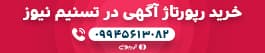 4 - promotion banner for Website Builder Store