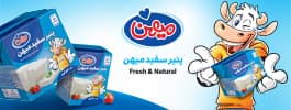 متن طولانی خیلی زیاد جهت تست متن طولانی خیلی زیاد جهت تست متن طولانی خیلی زیاد جهت تست متن طولانی خیلی زیاد جهت تست متن طولانی خیلی زیاد جهت تست 