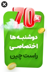 س